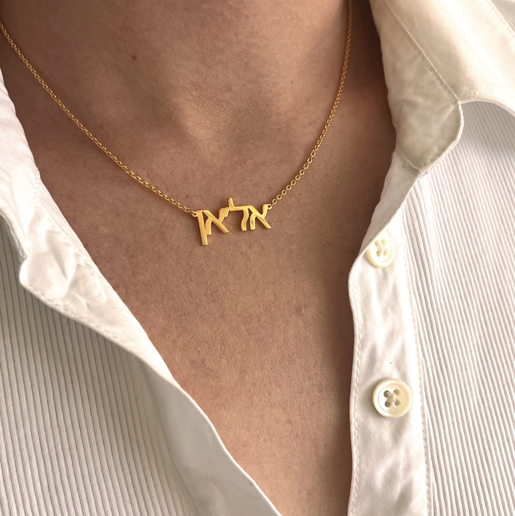 Collar De Nombre En Hebreo